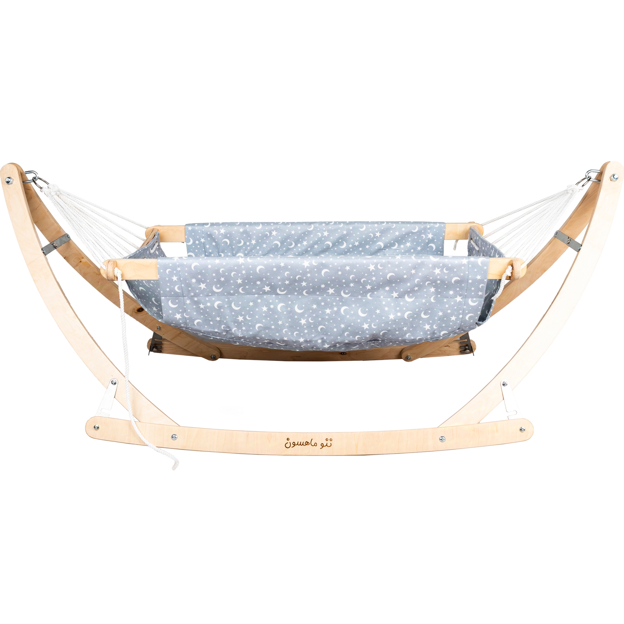 فروشگاه اینترنتی ماهسون